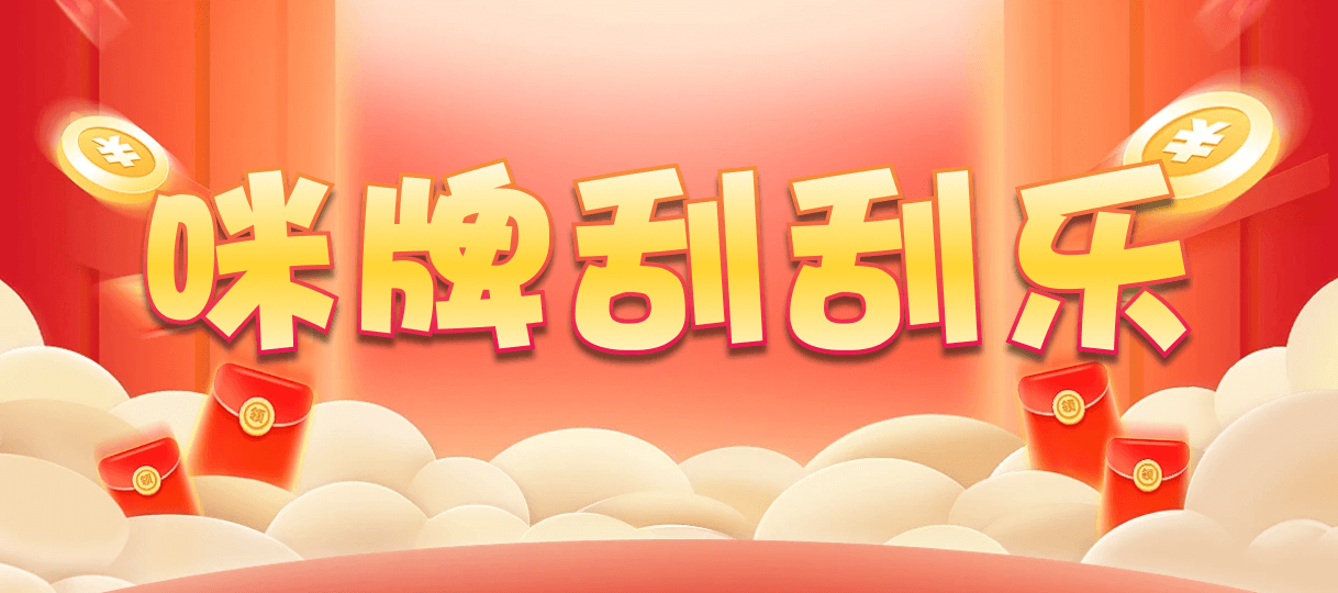 加拿大西28,组合,军胜算法,加拿大28预测，加拿大28在线预测网，极致火热优质的，免费预测，光头强预测
